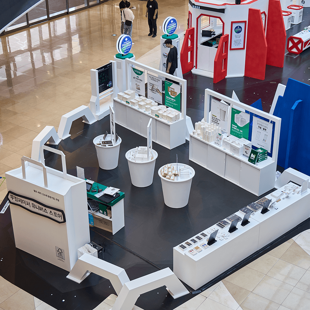 Paper Adventure: Moorim Paper Universe - 프로젝트 이미지 1