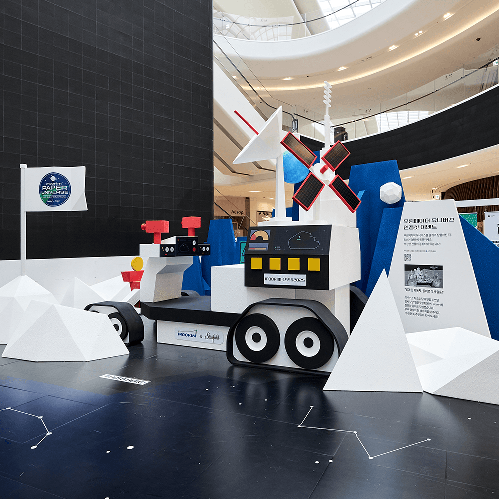 Paper Adventure: Moorim Paper Universe - 프로젝트 이미지 2