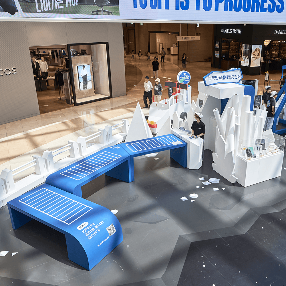 Paper Adventure: Moorim Paper Universe - 프로젝트 이미지 6