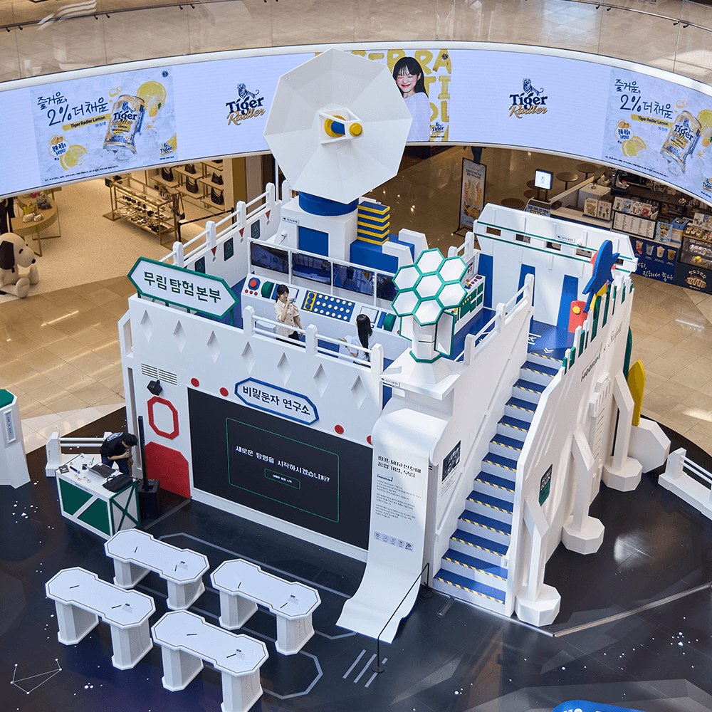 Paper Adventure: Moorim Paper Universe - 프로젝트 이미지 10