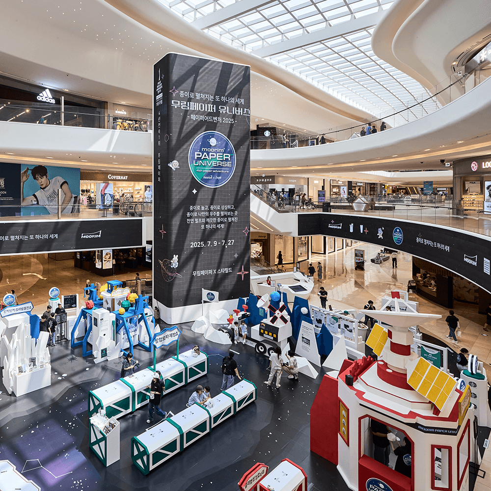 Paper Adventure: Moorim Paper Universe - 프로젝트 이미지 13