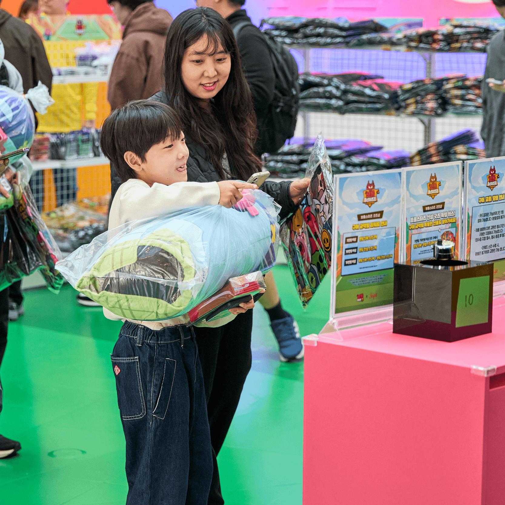 2025 쓱데이: 브롤 마스터즈컵 in STARFIELD - 프로젝트 이미지 2