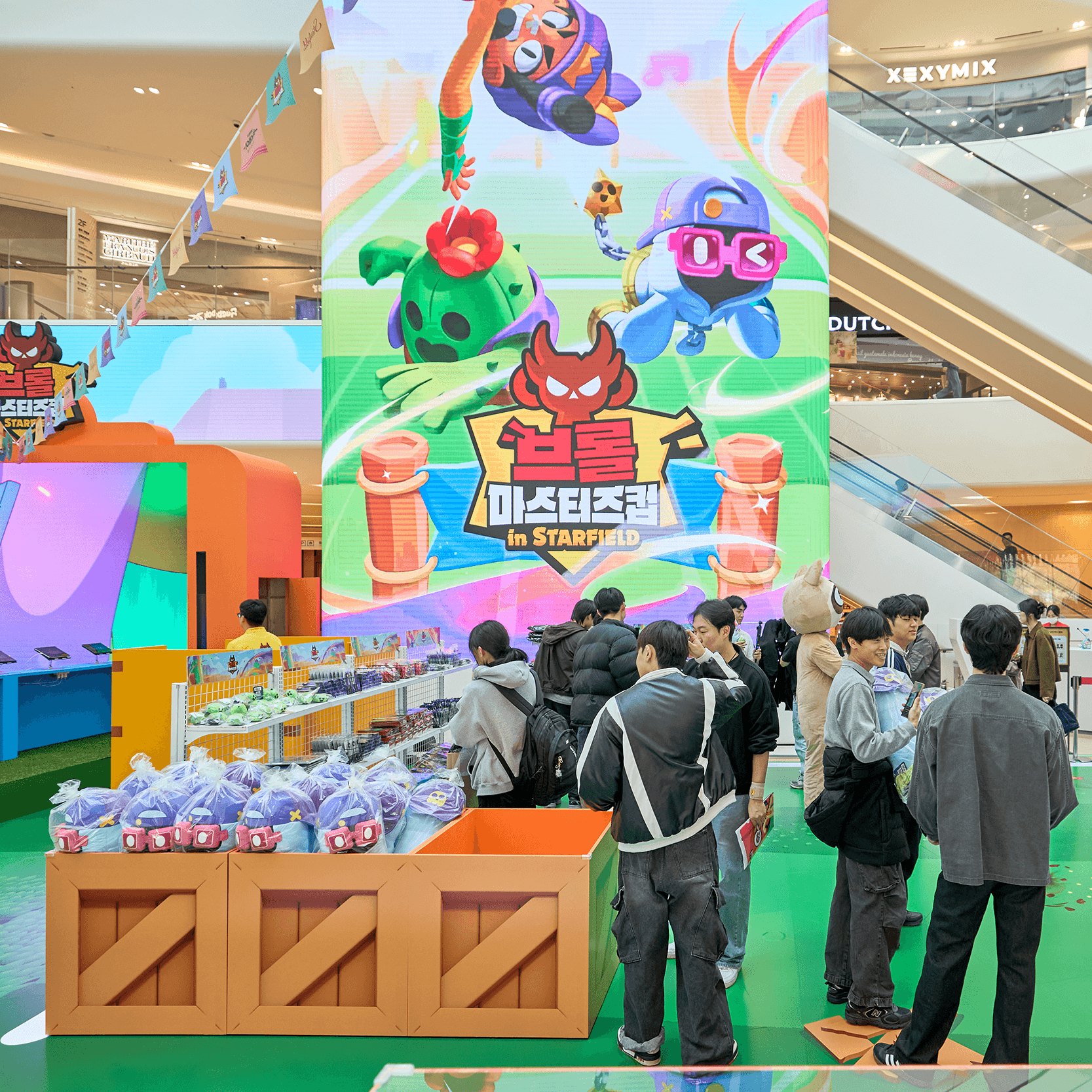 2025 쓱데이: 브롤 마스터즈컵 in STARFIELD - 프로젝트 이미지 3