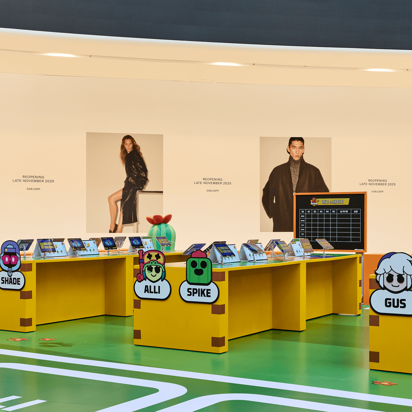 2025 쓱데이: 브롤 마스터즈컵 in STARFIELD - 프로젝트 이미지 8