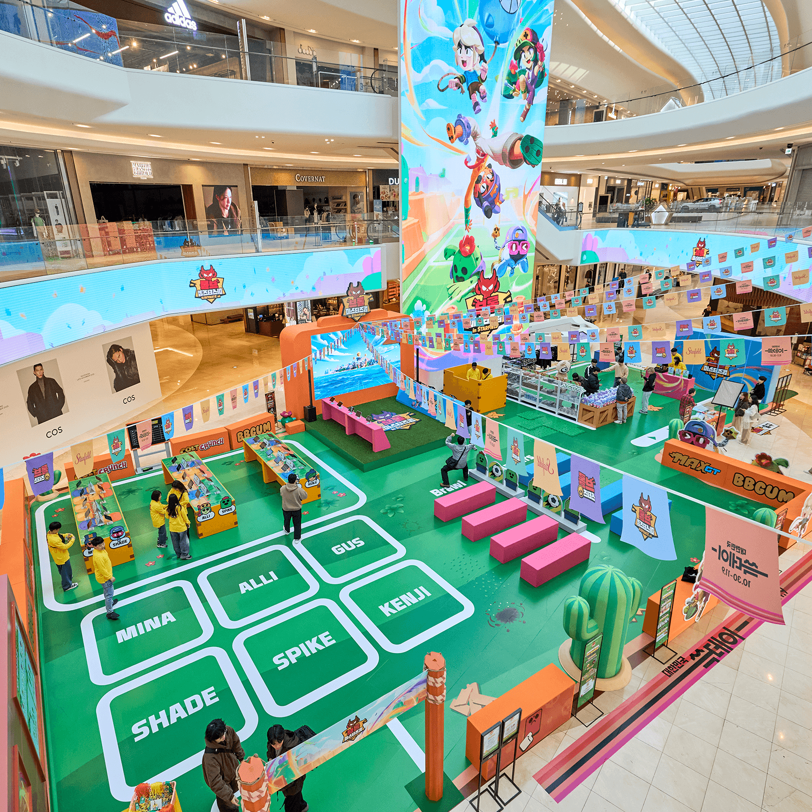 2025 쓱데이: 브롤 마스터즈컵 in STARFIELD - 프로젝트 이미지 13