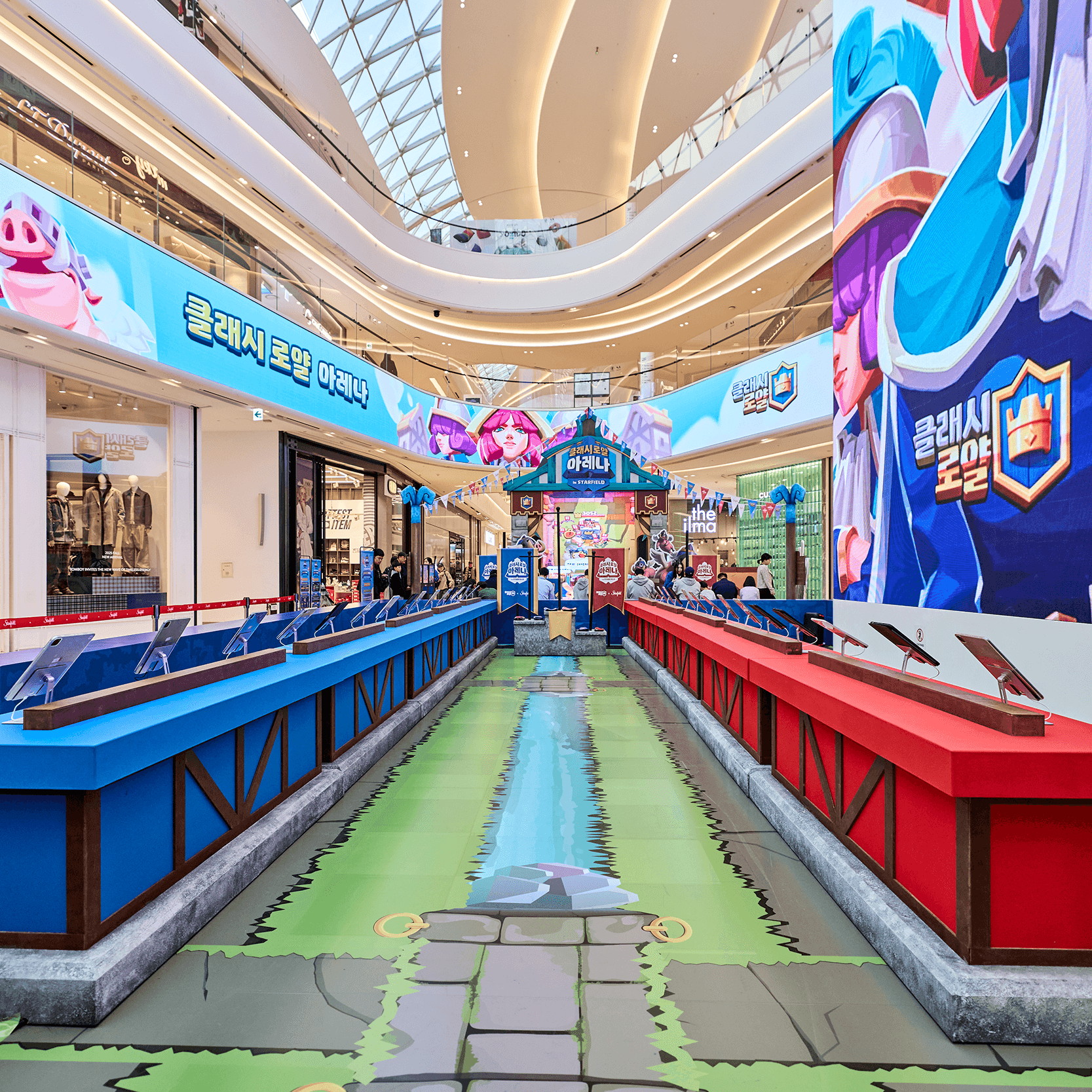 2025 쓱데이: 클래시로얄 아레나 in STARFIELD - 프로젝트 이미지 4